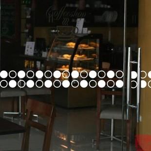 简约玻璃防撞腰线贴 橱窗玻璃墙贴 奶茶咖啡服装店玻璃门装饰贴纸