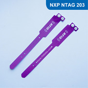 NO.1 RFID电子腕带 IC纸质电子腕带 NFC标签 N-X-P NT 203芯片