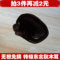 上下架计划:特级秋耳小碗耳东北黑木耳干货吉林特产无根250g小朵农家肉厚