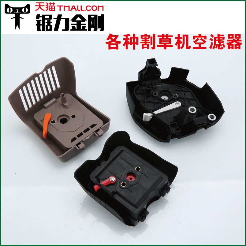 二冲程四冲程本田GX35 139F 430割草机割灌机配件空滤器过滤器|ruв категории доставка цветов/цветок моделирования/растения садоводства, садовых принадлежностей, косилка/газонокосилка - от Buy2taobao.com для оказания профессиональной услуги покупки агента Taobao
