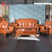 缅甸花梨木家具明清古典中式沙发组合仿古客厅组合家具lg-j55