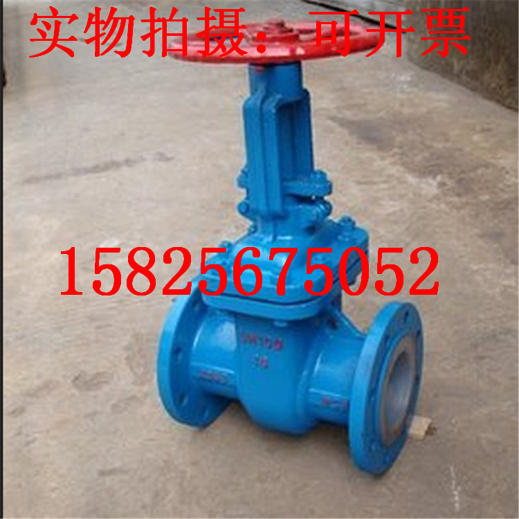 Z41F46-16C/10C-DN50 DN80 DN100鑄鋼法蘭襯四氟閘閥 強腐蝕閘閥在類目 五金/工具, 機械五金, 閥門, 閘閥中 - 來自Buy2taobao.com提供專業的淘寶代購服務