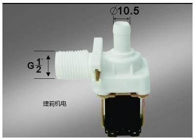 電磁閥水閥 飲水機 進水電磁閥 放水電磁閥 塑料在類目 五金/工具, 氣動工具, 氣動元件中 - 來自Buy2taobao.com提供專業的淘寶代購服務