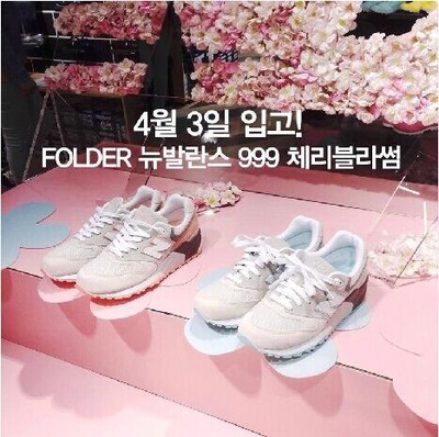 上下架计划:香港正品代購，2014新款新百伦男女鞋NEW BALANCE樱花系列限量版