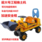 上下架计划:包邮儿童大号可坐可骑推土机挖掘机铲车童车滑行工程车玩具带喇叭
