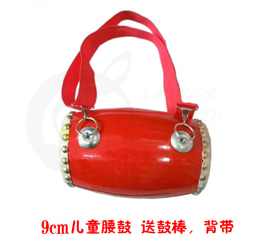 Special Offer! 9CM Children drum Wisdom Tree Snare Flat drum genuine leather cowhide boy girl show Toy Drumsin the Musical Instruments/Guitar/Piano/Fitting , Folk instruments , Drum-Ethnic Drum , Drum category - from Buy2taobao.com to provide professional Taobao agent buy service