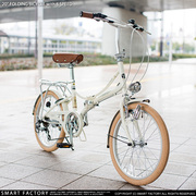 日本MYPALLAS 20英寸6变速折叠自行车青少年便携单车通勤车M260