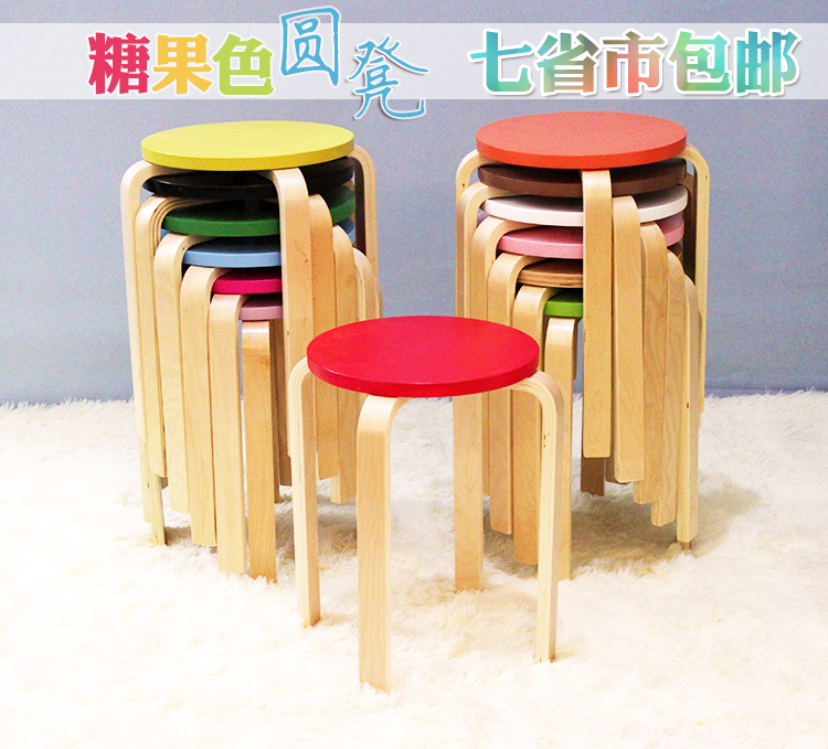 弯曲木小凳子实木质圆凳时尚创意简易餐桌餐凳板凳家用彩色非塑料在类目 住宅家具, 坐具类, 凳类, 其它凳子中 - 来自Buy2taobao.com提供专业的淘宝代购服务