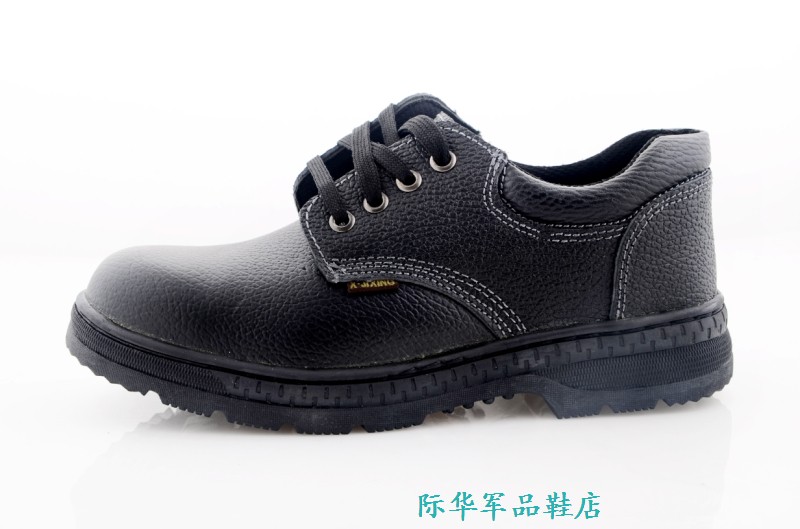 黑色劳保鞋皮鞋钢头鞋防穿刺民工电焊防护鞋防水防砸耐油酸包邮|msdalam kategori perkakasan/alat, Pembinaan perlindungan, Kasut Perlindungan kaki, Anti-memecahkan kasut - dari Buy2taobao.com untuk memberikan perkhidmatan ejen Taobao profesional membeli