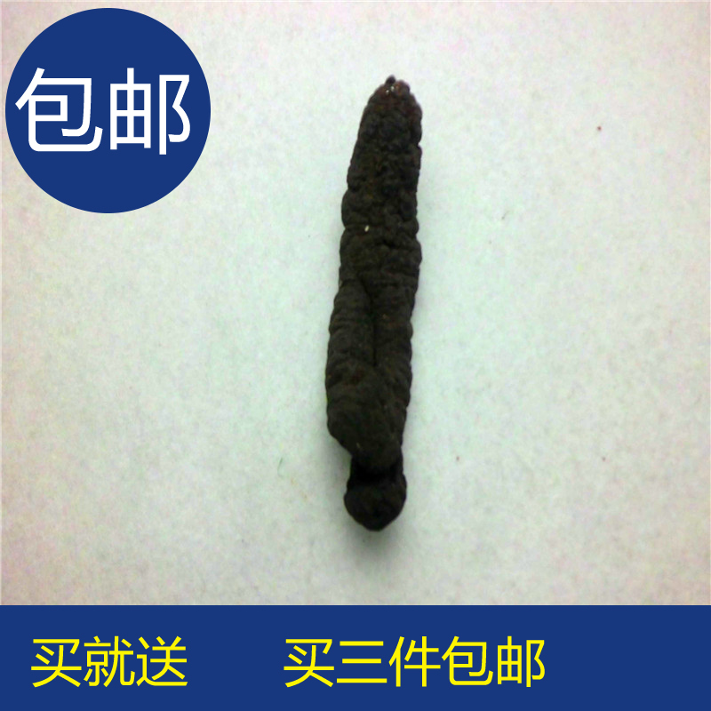 促销打折新品干货干货野生海参乌参 光参淡干香参250克特产散装在类目 水产肉类/新鲜蔬果/熟食, 海鲜/水产品/制品, 海参中 - 来自Buy2taobao.com提供专业的淘宝代购服务