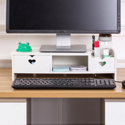 电脑架子显示器增高架桌面，收纳台式屏幕底座，加高办公室笔记本垫高