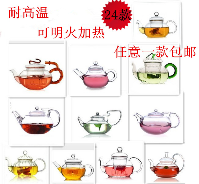 包邮耐热玻璃茶壶 玻璃花茶壶带过滤内胆 耐高温花草玻璃茶壶|msdalam kategori pinggan mangkuk, set teh, teko - dari Buy2taobao.com untuk memberikan perkhidmatan ejen Taobao profesional membeli