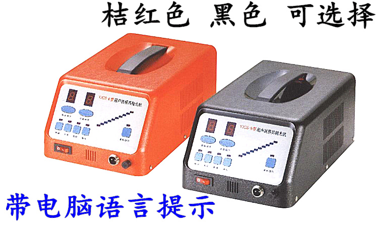 益精YJCS-6电动超声波模具抛光机 包邮 电动超声波省磨抛光锉刀机在类目 五金/工具, 电动工具, 抛光机中 - 来自Buy2taobao.com提供专业的淘宝代购服务