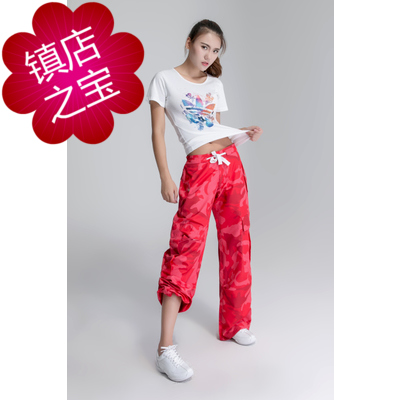 秋彤玫红迷彩黄色迷彩绿色迷彩广场舞集体舞健美操裤子|msdalam kategori sukan/Yoga/kecergasan/bekalan peminat, Dance/Aerobik/Gymnastics, Aerobik, Seluar aerobik - dari Buy2taobao.com untuk memberikan perkhidmatan ejen Taobao profesional membeli