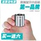 上下架计划:LKER灵克Grace便携式迷你音箱无线蓝牙音箱低音炮金属小音响正品