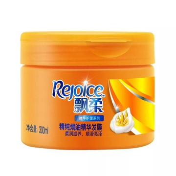 rejoice/飘柔 焗油修复 精纯焗油精华发膜300ml 批发价 宝洁授权正品