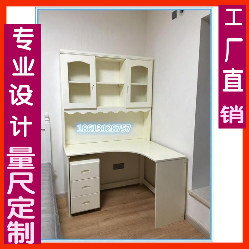 實木松木家具新款原木木質定制轉角寫字台書櫃衣櫃臥室全套定制在類目 住宅傢俱, 桌類, 電腦桌中 - 來自Buy2taobao.com提供專業的淘寶代購服務