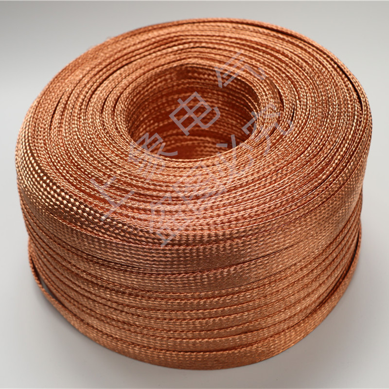 240 square Copper braid Soft connection Braid Connecting line Bare copper Copper ground wirein the Electronic/Electrician , Other category - from Buy2taobao.com to provide professional Taobao agent buy service