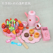 草莓蛋糕红茶套装木制仿真男女孩过家家厨房做饭玩具3-4-5岁礼物