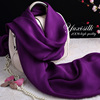 深紫色纯色100%桑蚕丝长款真丝丝巾，披肩女纱巾春秋冬夏季丝绸围巾