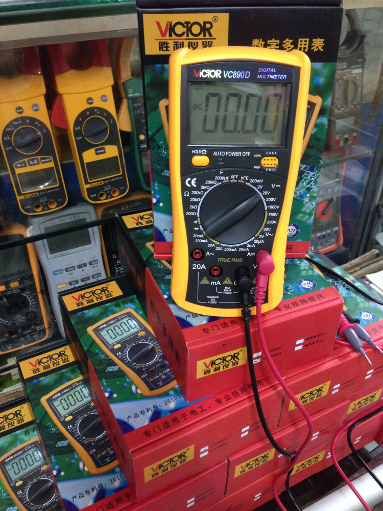 原装胜利仪器(victor) 数字万用表VC890D/VC890C电容 温度测量在类目 五金/工具, 仪器仪表, 万用表中 - 来自Buy2taobao.com提供专业的淘宝代购服务