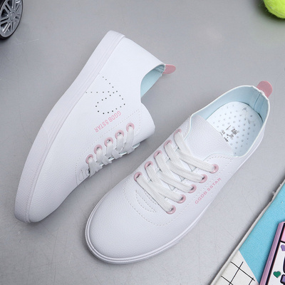 小白鞋女百搭社会女鞋子春季平底单鞋学生系带休闲鞋韩版运动鞋女