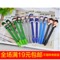 上下架计划:韩国创意文具批发 情侣多款软陶笔圆珠笔 礼品笔可定制广告20G