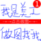 上下架计划:ps图片处理抠图修图主图广告海报设计制作修改婚纱照精修淘宝美工