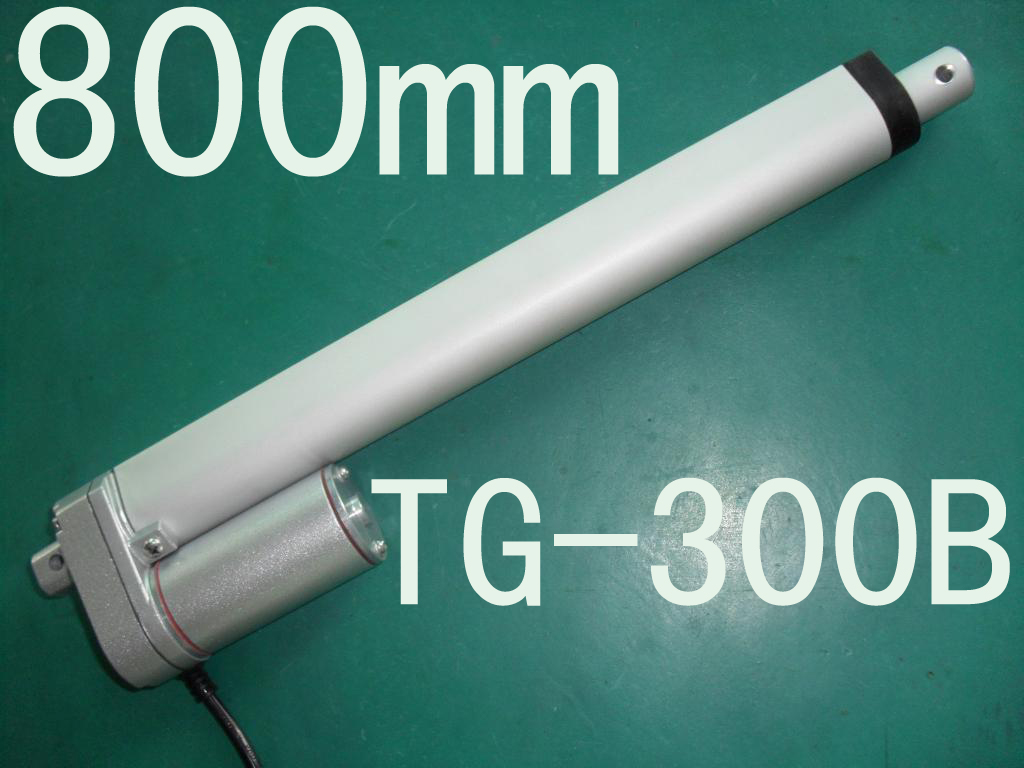 长行程微型电动推杆直线直流电机推拉升降器伸缩缸12V24V220V交流在类目 3C数码配件, 电子元器件市场, 电机/马达, 直线电机/电动推杆/螺旋升降机中 - 来自Buy2taobao.com提供专业的淘宝代购服务