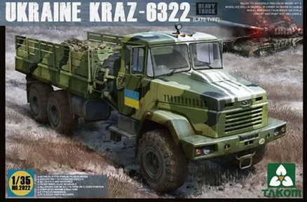 名望模型 三花1/35 乌克兰军卡kraz 6322 重型卡车〔后期型2022