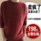 上下架计划:秋冬新款男士半高圆领貂绒衫正品特价休闲貂绒毛衣纯色羊绒针织衫