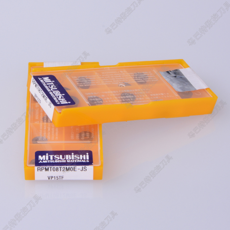 Mitsubishi CNC milling blade Steel Stainless steel currency R4 Round knife tablets RPMT08T2MOE-JS VP15TFin the Hardware/Tool , Cutting , Cutter category , Other cutter category - from Buy2taobao.com to provide professional Taobao agent buy service