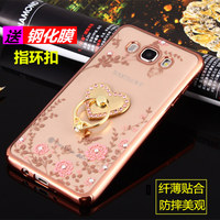 SMJ-与中国地理 新高考选考必备用书认识区域