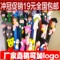 上下架计划:韩国创意文具批发软陶笔圆珠笔学生奖品150多款卡通动物人物可选