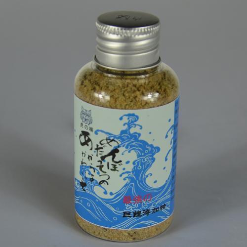 虎之端小药 巨鲤 竞技钓鱼渔具付钓鱼 鲤鱼 鲫鱼饵料在类目 户外/登山/野营/旅行用品, 垂钓装备, 鱼饵中 - 来自Buy2taobao.com提供专业的淘宝代购服务