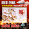 上下架计划:智诺碳晶墙暖电暖气远红外发热碳晶板电热板碳晶取暖器壁画电暖气