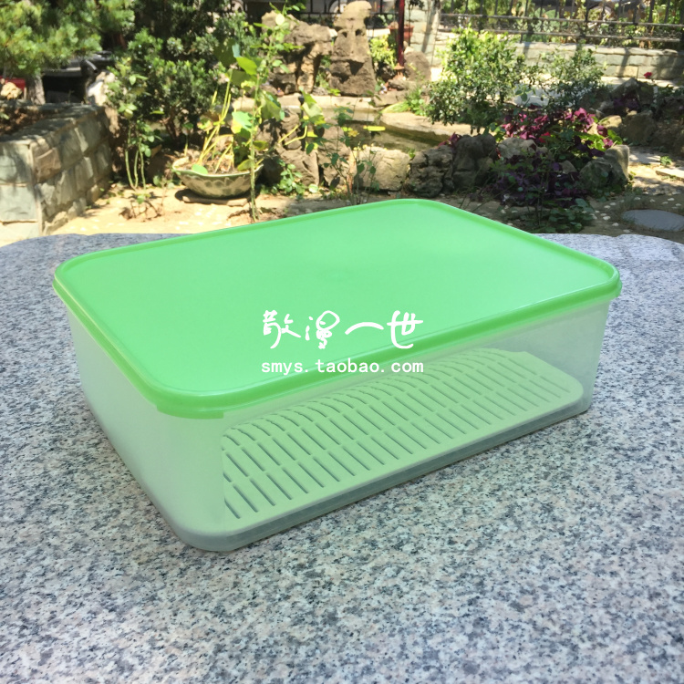 I rambling-Tupperware Special shop Plastic fruits and vegetables Cold storage rectangle Crisper 9.4Lin the Tableware , Fresh container/Fresh Containers , Crisper category - from Buy2taobao.com to provide professional Taobao agent buy service