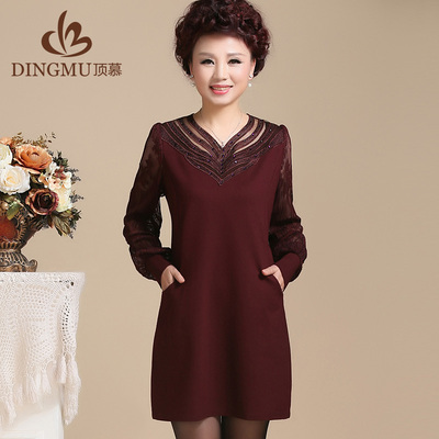 中老年女装秋装连衣裙中长款大码时尚长袖40