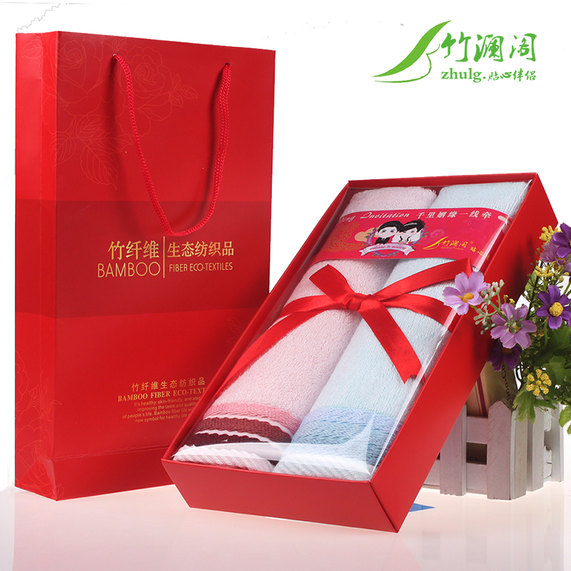 新品竹纖維毛巾禮盒套裝 節日婚慶結婚禮品 壽宴回禮情侶實用禮物在類目 居家日用, 毛巾/浴巾/浴袍, 毛巾/面巾中 - 來自Buy2taobao.com提供專業的淘寶代購服務