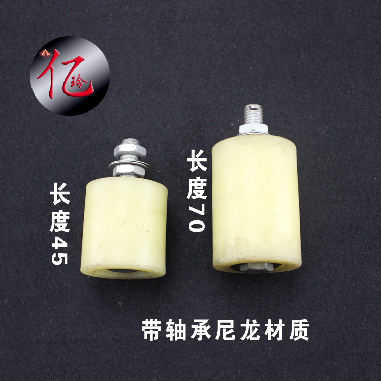 尼龙夹轮/平移门夹轮/滑轮/靠轮/移门滑轮/尼龙轮子移门配件|msdalam kategori perkakasan/alat, jentera perkakasan, pulley - dari Buy2taobao.com untuk memberikan perkhidmatan ejen Taobao profesional membeli