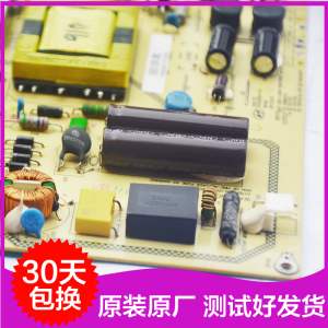 原装BOE京东方 LE-32Y611电源板CQC10001