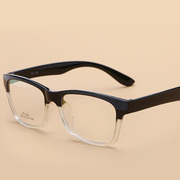复古TR90眼镜框男渐变色半透明大框男女全框近视眼镜架大脸潮