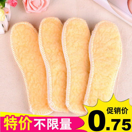 秋冬季加厚手工仿羊毛吸汗除臭 棉鞋保暖羊羔绒鞋垫 男女通用批发