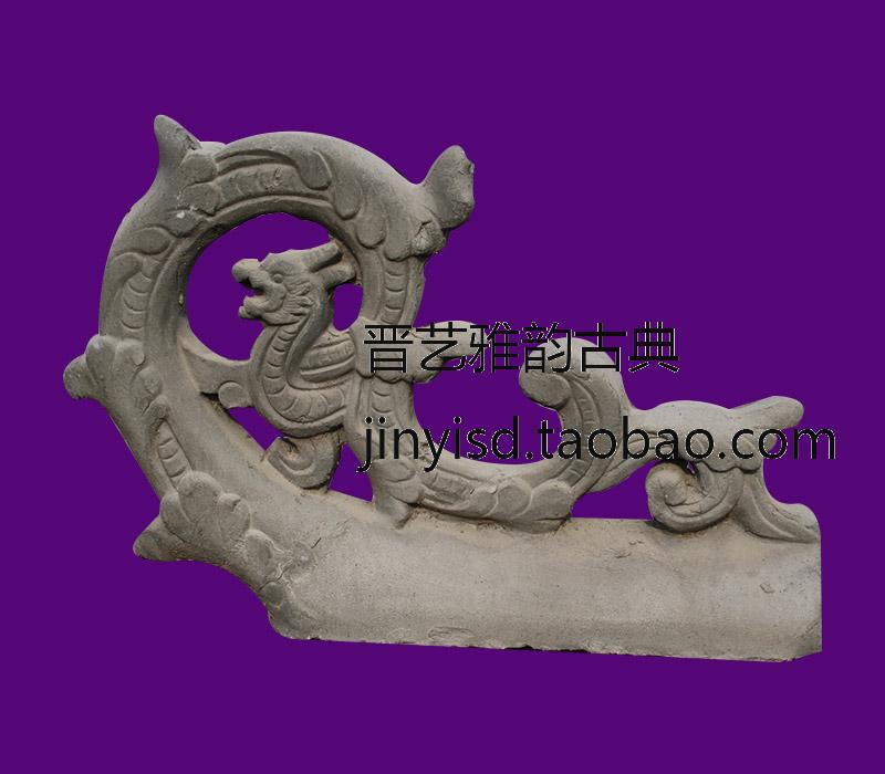 小磚仿古磚雕影壁照壁古典裝飾品特價中式裝修擺件異型磚雕房脊吻在類目 基礎建材, 磚, 磚雕中 - 來自Buy2taobao.com提供專業的淘寶代購服務
