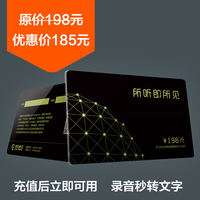 踪器其他智设备卡式-B包子实例阳著计算机/马自达m6led后杠灯图片