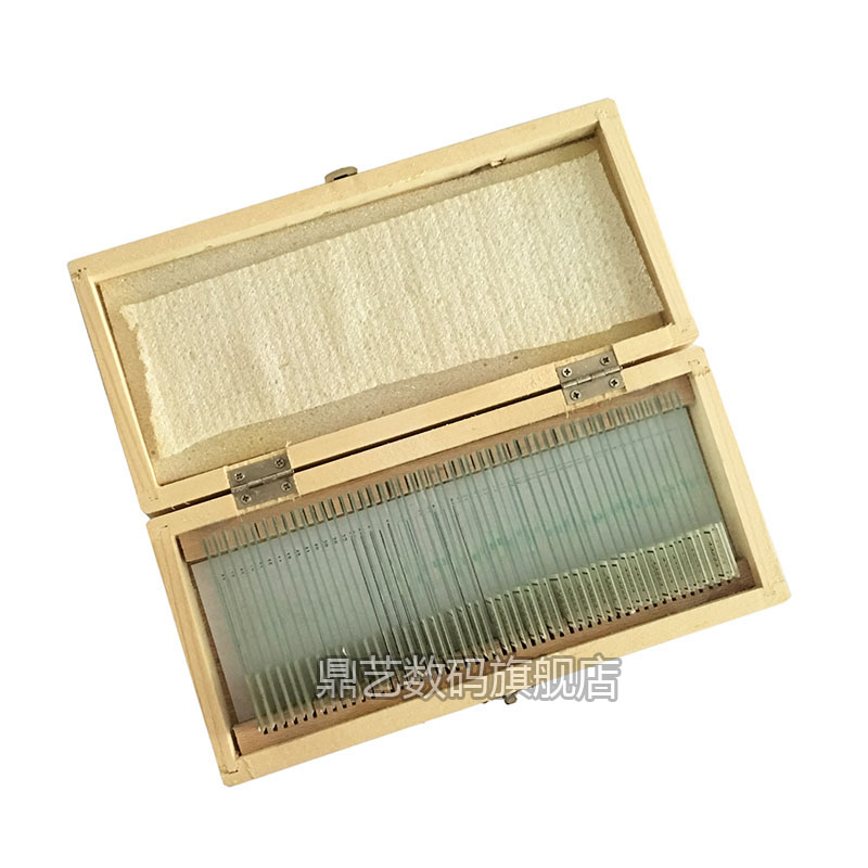 A boxed 50 slice Biology section Slide loading Teaching equipment Microscopic Experimental equipmentin the Electronic Dictionary/Electronic paper book/Stationery , Other cultural goods category - from Buy2taobao.com to provide professional Taobao agent buy service
