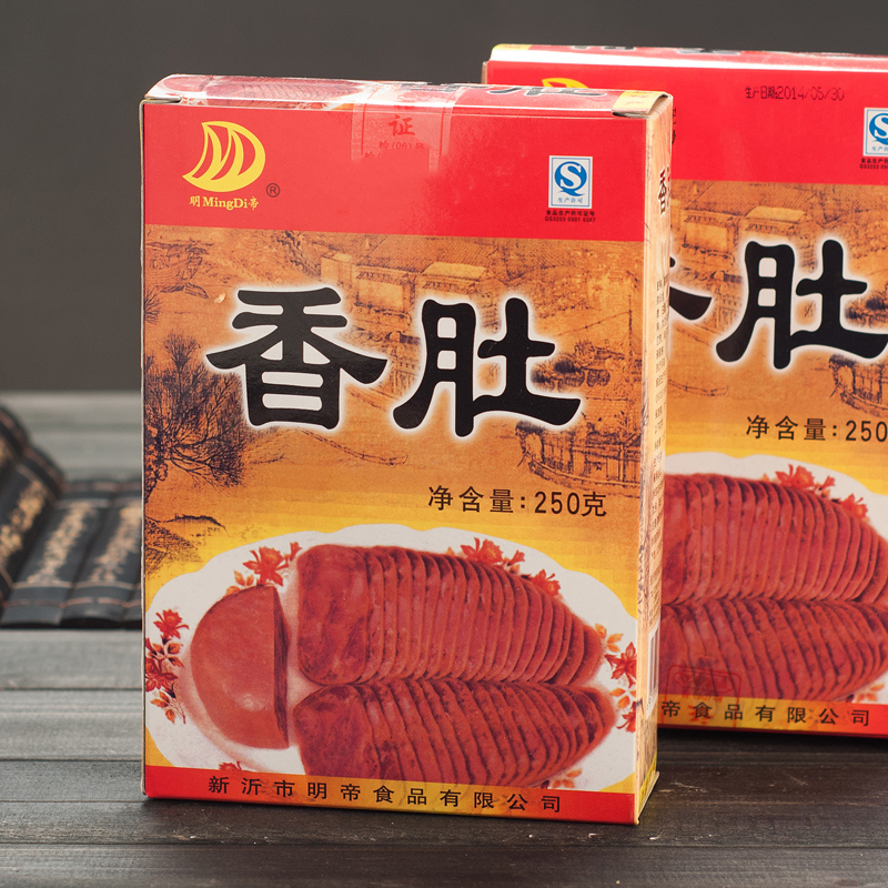 新沂明帝香肚捆蹄250克/盒 水晶带皮 真空即食熟食 徐州特产|ruв категории зерно риса/север и Юг сухих грузов/приправы, удобный момент, мясо - от Buy2taobao.com для оказания профессиональной услуги покупки агента Taobao