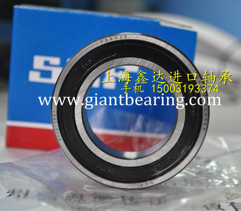 进口轴承 瑞典SKF轴承 原装进口 61909-2RZ 61909-2RS1 6909-2RS|ruв категории автомобиль/товаров/аксессуары/переоснащение, автозапчасти, система подвески, подшипник - от Buy2taobao.com для оказания профессиональной услуги покупки агента Taobao