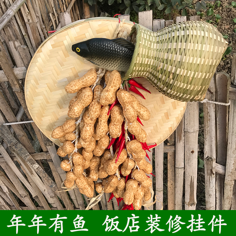 农家乐装饰仿真红辣椒大蒜玉米田园风格土菜馆墙面挂饰鱼篓竹簸箕|msdalam kategori penghantaran bunga/bunga simulasi/tumbuhan berkebun, bunga tiruan/tumbuh-tumbuhan hijau/Buah-buahan dan sayur-sayuran siap (baru), Simulasi buah-buahan dan sayur-sayuran - dari Buy2taobao.com untuk memberikan perkhidmatan ejen Taobao profesional membeli