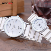 longbo龙波白色陶瓷表，学生手表情侣，表韩版时尚镶钻男士女士手表
